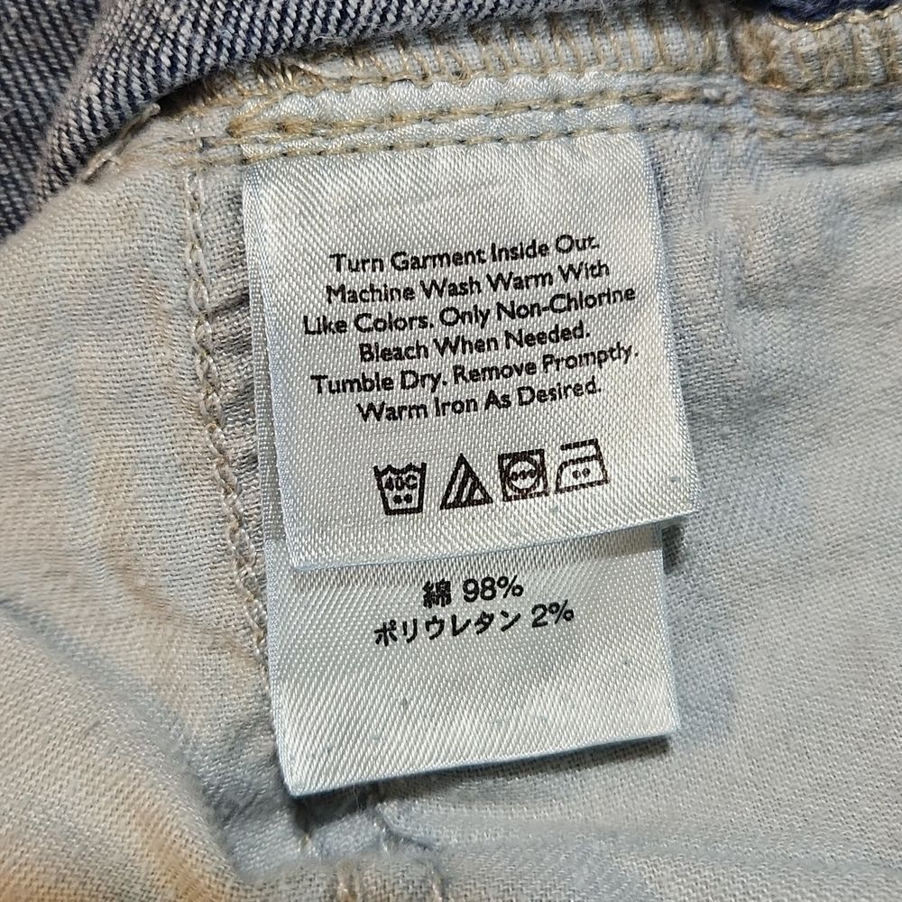 Eddie Bauer curvy womens 14 short jeans - Picture 12 of 15